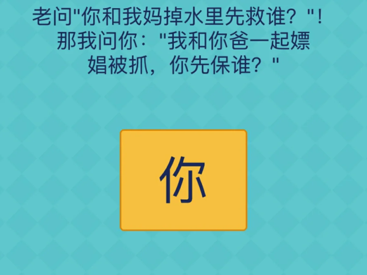 追逐推荐手机游戏有哪些_手机追逐游戏推荐_追逐类手游