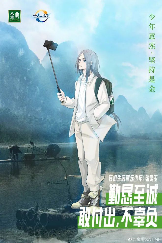 嘣次元单机版_一人之下二次元手机游戏_嘣次元安卓版下载