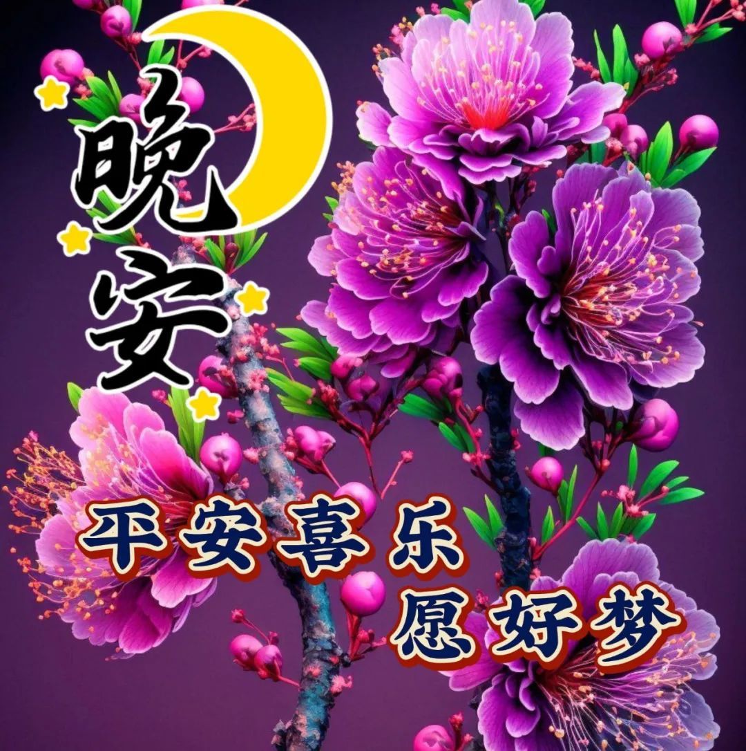 抬头龙的图片大全_抬头龙什么意思_龙抬头