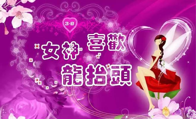 抬头龙的图片大全_抬头龙什么意思_龙抬头