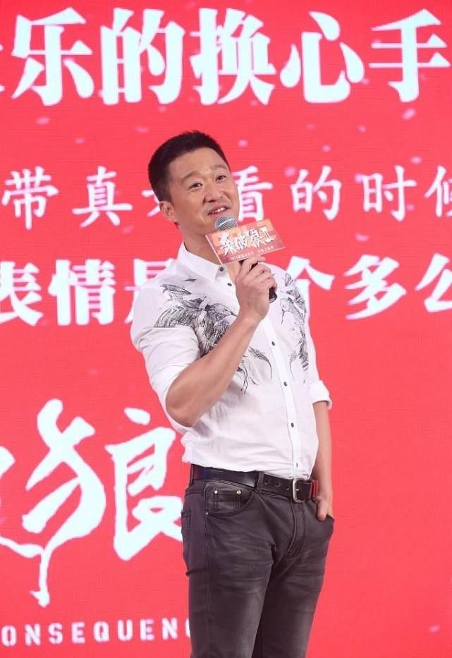 吴京讲小米手机游戏_吴京游戏代言_吴京代言的游戏的音乐