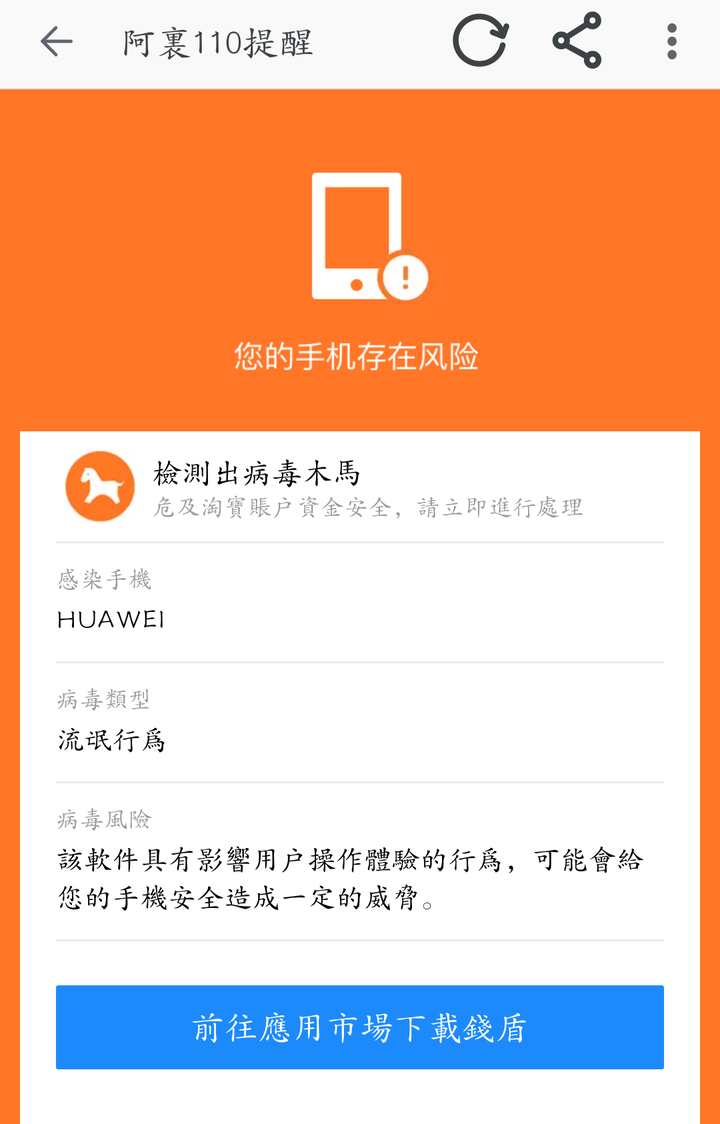 淘宝手机游戏可靠吗知乎_淘宝游戏app_淘宝游戏key可靠吗