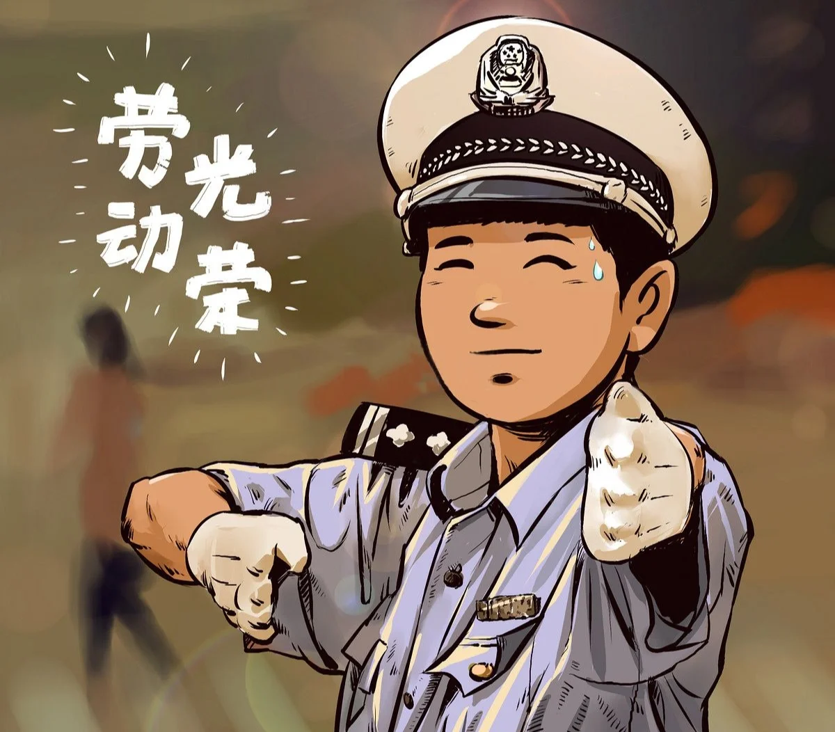 五一劳动节_五一劳动节的来历和意义_五一劳动节的由来