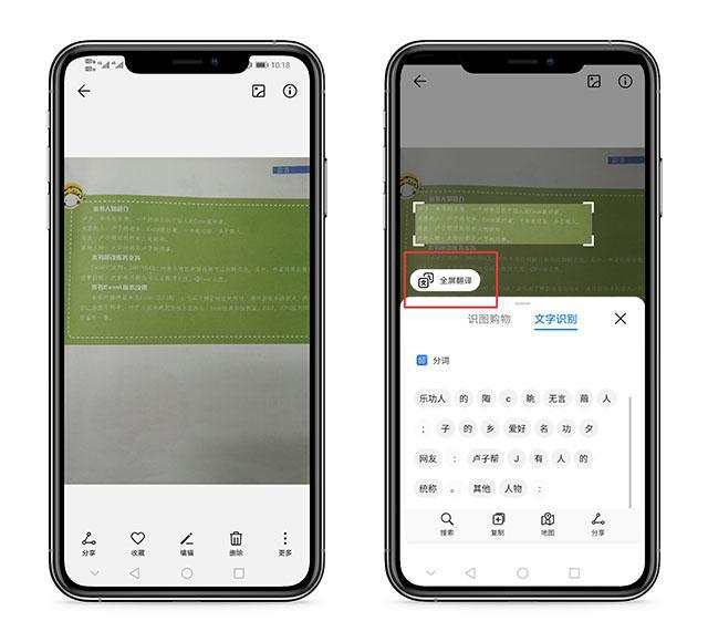 纸质扫描文件没有水印怎么办_纸质扫描文件如何转换成pdf_怎么扫描纸质文件