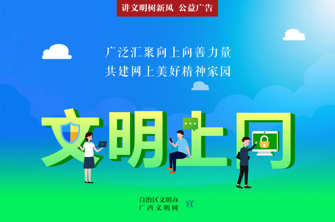 窝窝社区_窝心社区_窝窝