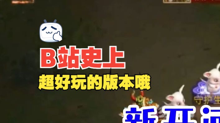 端游问道脚本_脚本问道手机游戏软件_问道手机游戏脚本