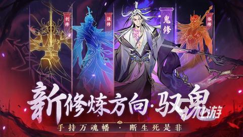 游戏手机最新版_最新的手机游戏下载_最新的手游下载网站