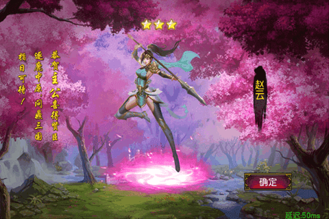 人群玩手机游戏叫什么_四个手机玩游戏的人群_人群玩手机游戏的危害