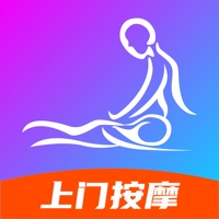人群玩手机游戏的危害_人群玩手机游戏叫什么_四个手机玩游戏的人群