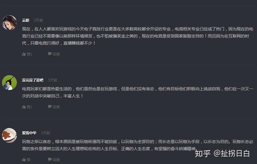 老板手机游戏大全_老板手机游戏小鸟救公主怎么玩_游戏手机老板