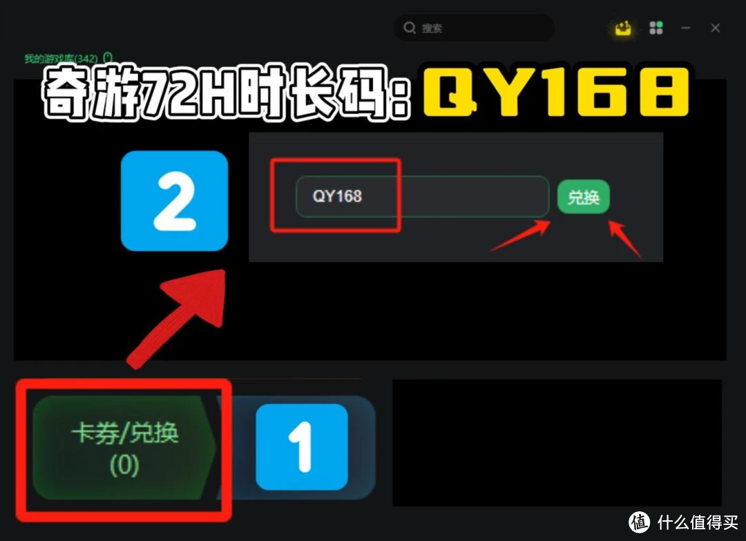 网页小游戏在不同手机登录_手机玩网页游戏app_手机玩网页小游戏需要什么插件