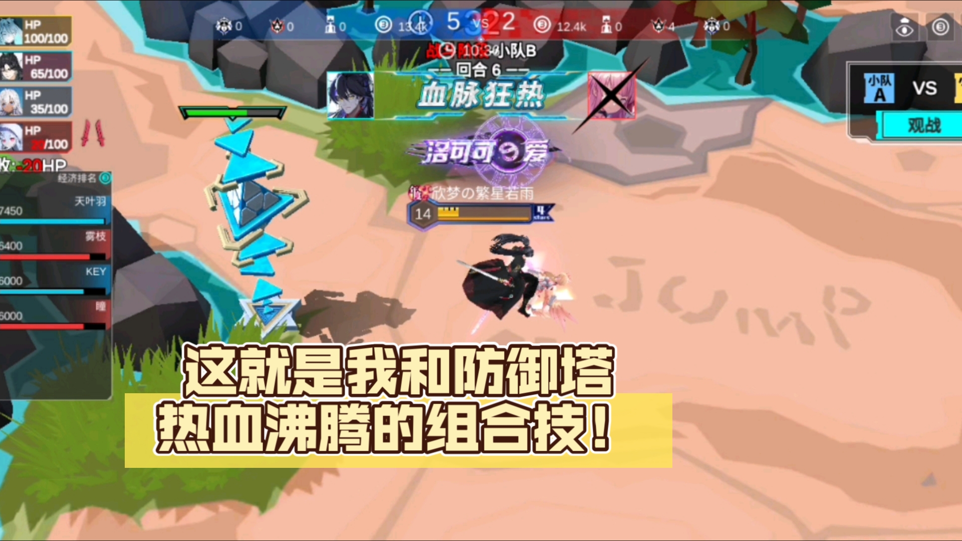 战车打造手机游戏破解版_建造战车的手游_手机战车打造游戏