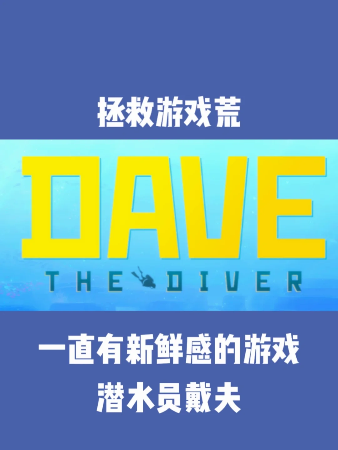 手游综艺节目_综艺手机游戏_综艺手机游戏有哪些