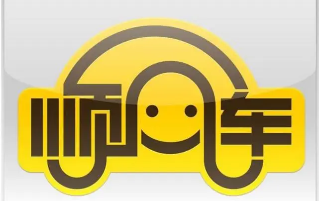 下载哈啰顺风车_哈啰顺风车主下载_顺风车哈罗下载安装