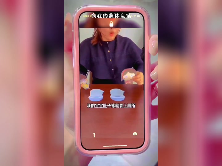 向往的生活5手机游戏下载_向往的生活5手机游戏下载_向往的生活5手机游戏下载
