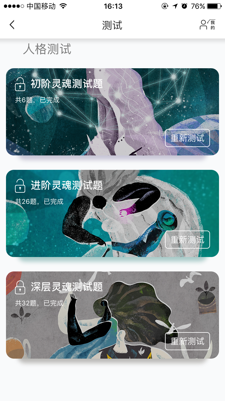 男同啪啪app网站下载_男同啪啪app网站下载_男同啪啪app网站下载