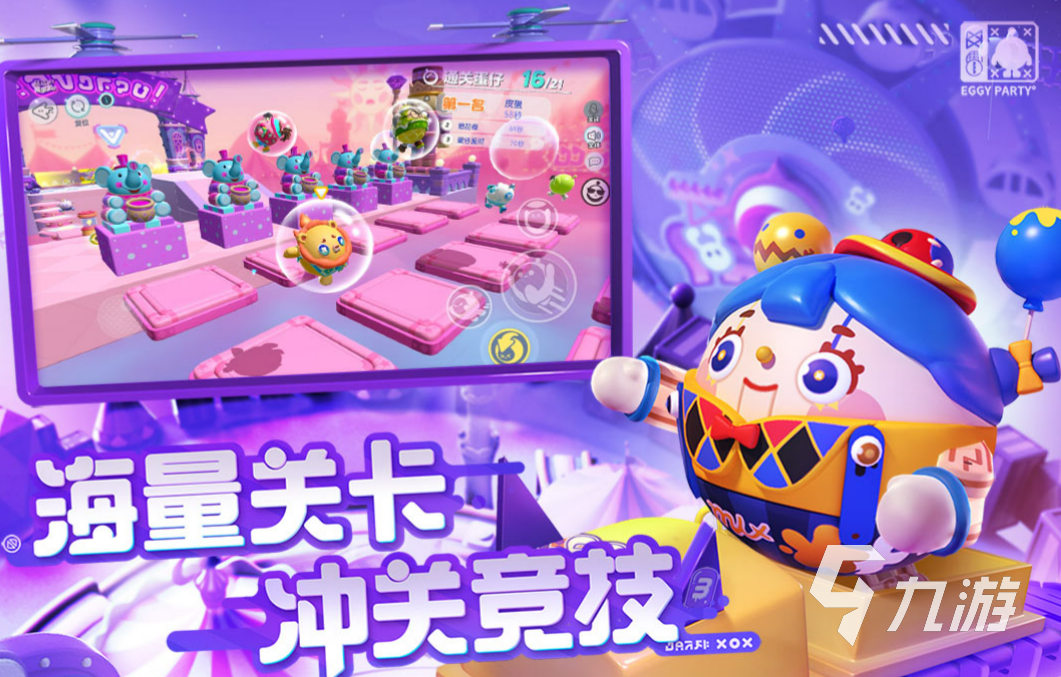 最热手机游戏盘点-2023 年最让游戏迷疯狂的手机游戏，你玩