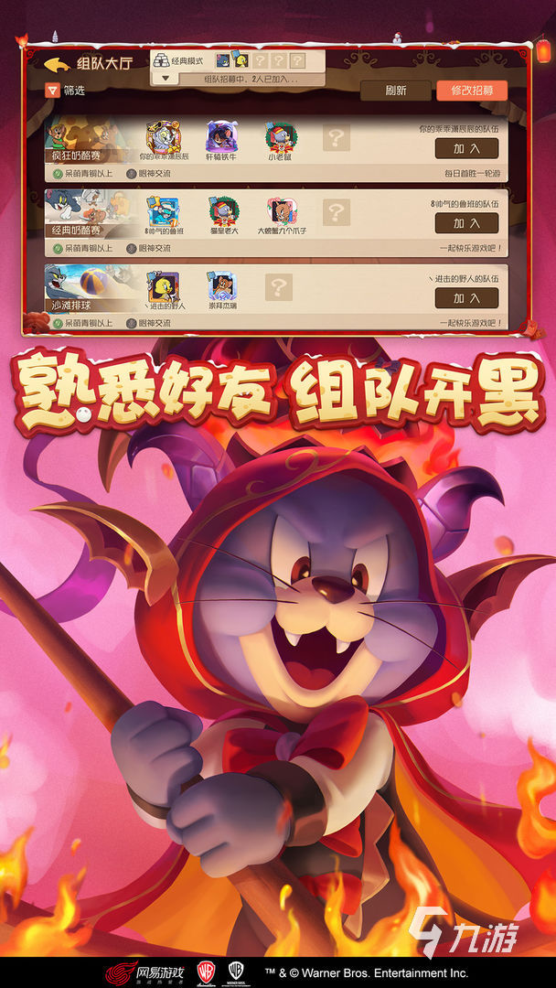 最热手机游戏_热门手机游戏排行榜前十名_最热手机游戏盘点