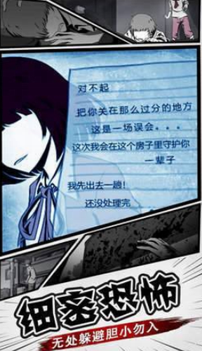怒之煞愤怒之爪_怒之煞掉什么坐骑_怒之煞