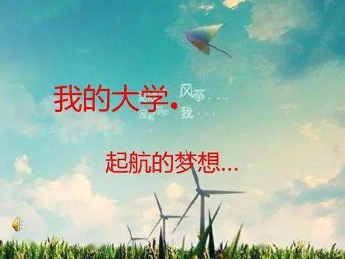 北京的金什么_北京是啊金_北京在金朝的时候叫什么