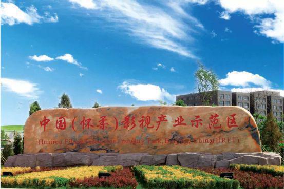 北京是啊金_北京的金什么_北京在金朝的时候叫什么