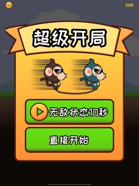 双人电脑联机手机游戏软件_可以联机的双人电脑游戏_能联机的电脑双人游戏