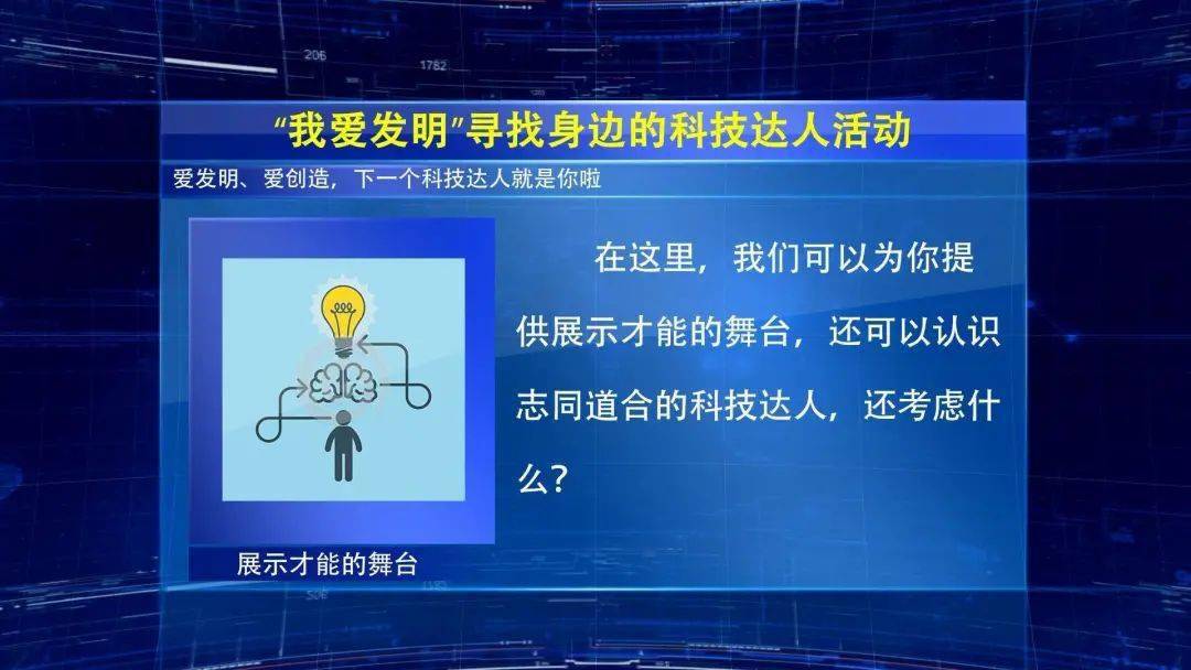 电视摇控制器软件下载_电视机遥控器下载_下载电视机遥控器软件