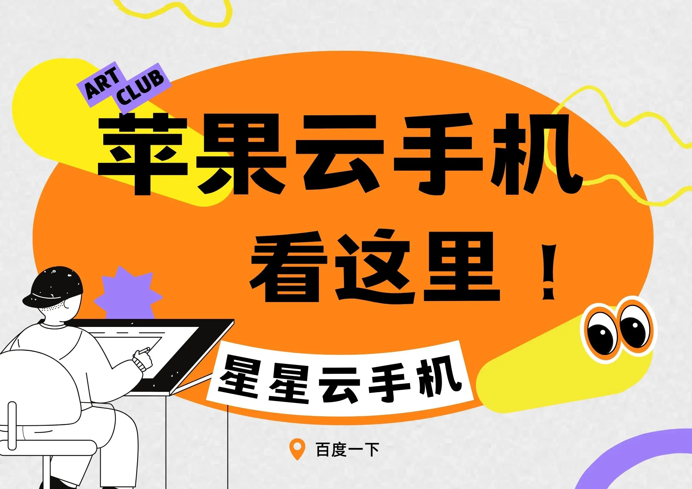 玩游戏最小尺寸手机推荐_多大尺寸的手机玩游戏最好_尺寸小又好用的手机