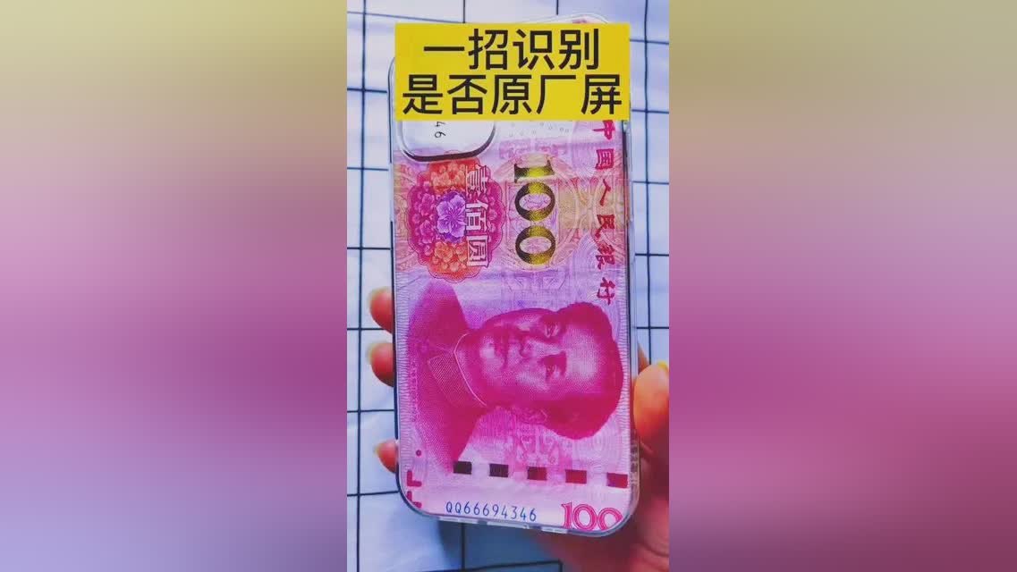 黑屏防止玩手机游戏怎么设置_玩游戏如何防止手机黑屏_防止黑屏的软件