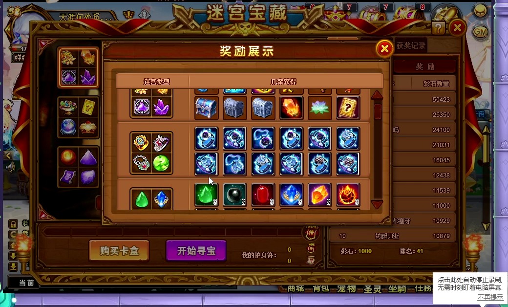 老k游戏大厅_玩游戏大厅_大厅的游戏