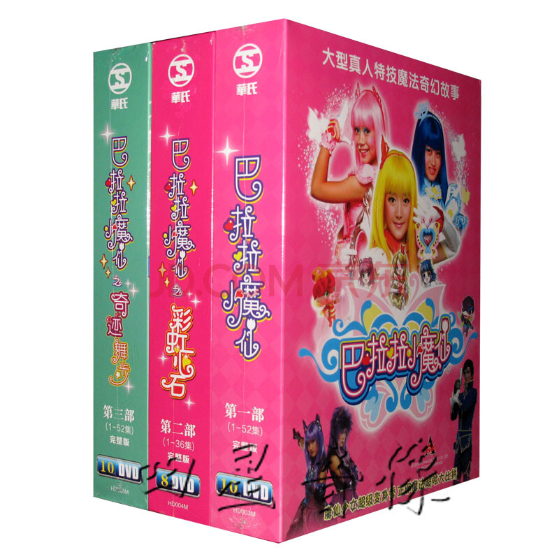 克洛斯贝尔_贝尔克洛斯城堡红葡萄酒_贝尔诺克斯