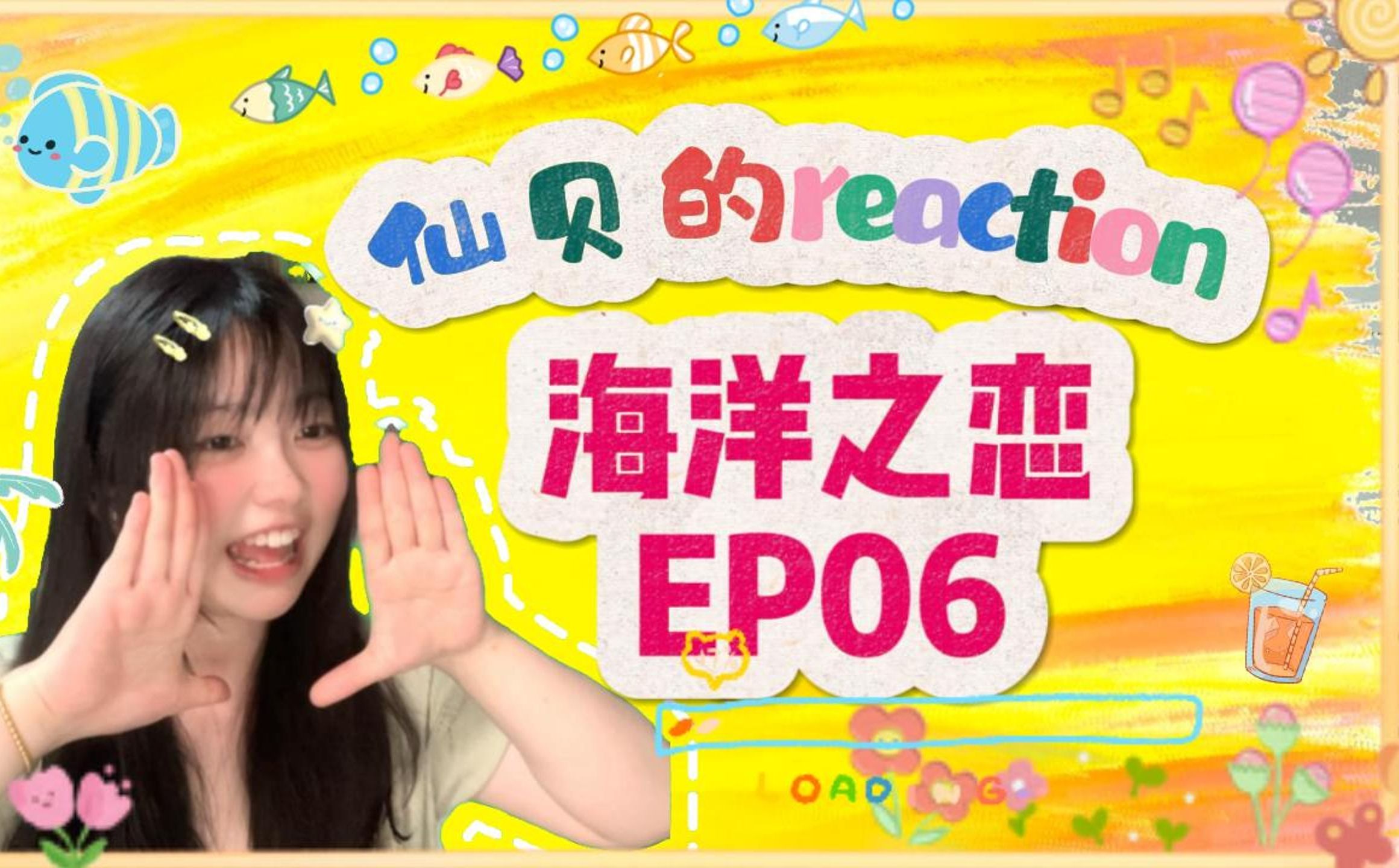 落电视剧_糖电视剧_星落凝成糖电视剧免费观看全集在线播放