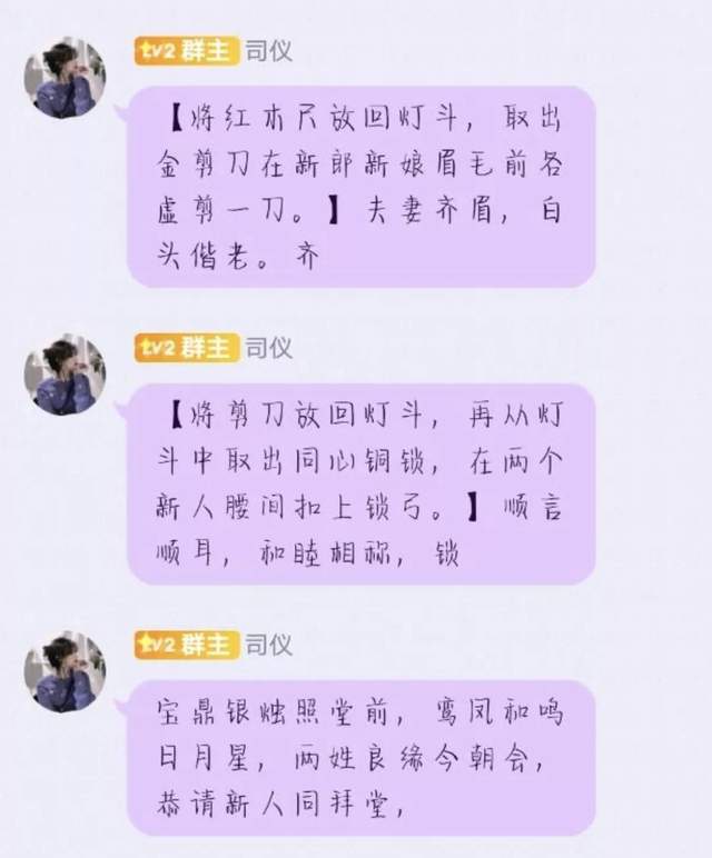 匿名群管理能看见么_qq群匿名管理员能查出是谁吗_匿名qq群能查出来是谁吗