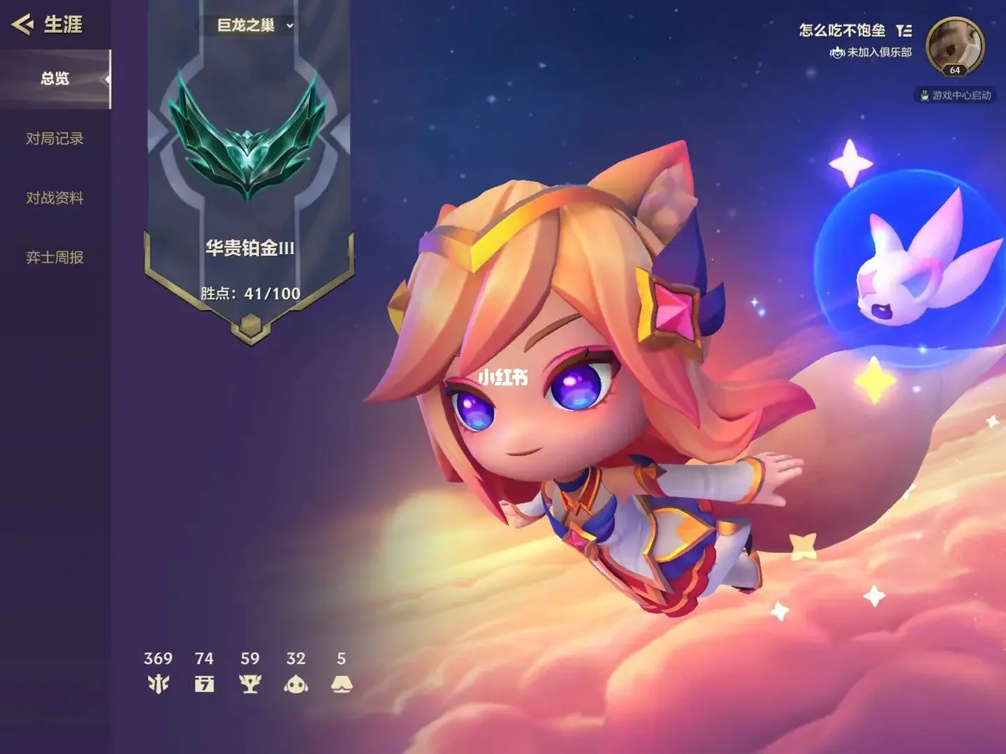 那个网站下载psp游戏好_不玩游戏买什么手机好_手机最好下载什么游戏