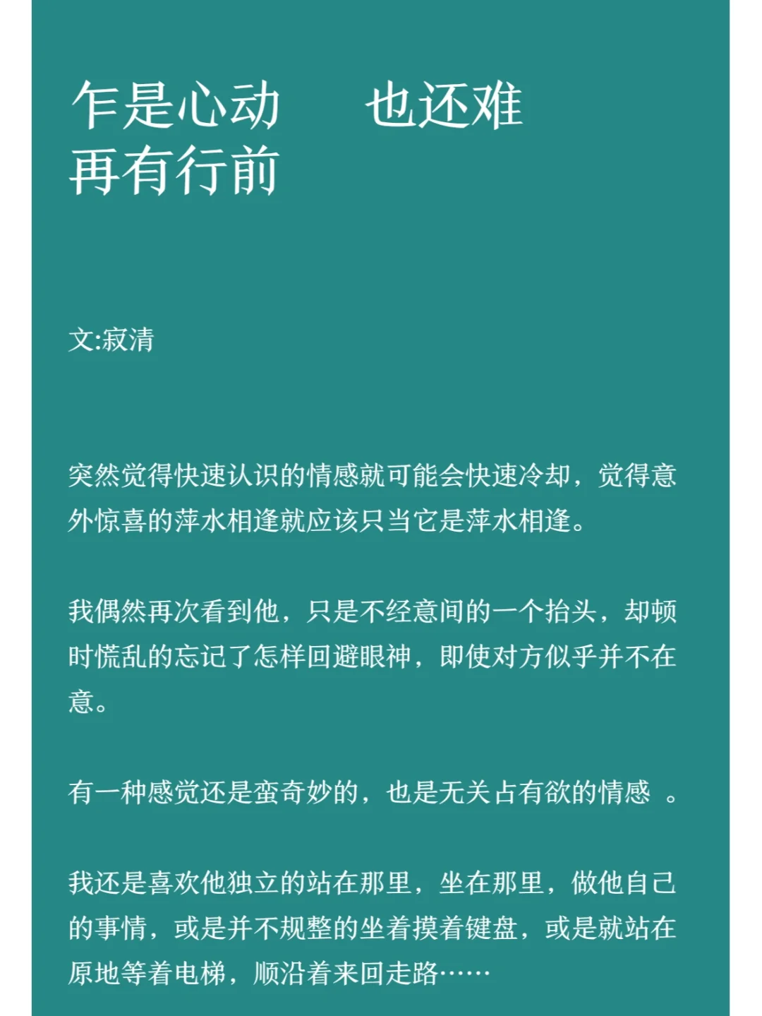 蛋袋_袋蛋怎么做_袋蛋仔派对