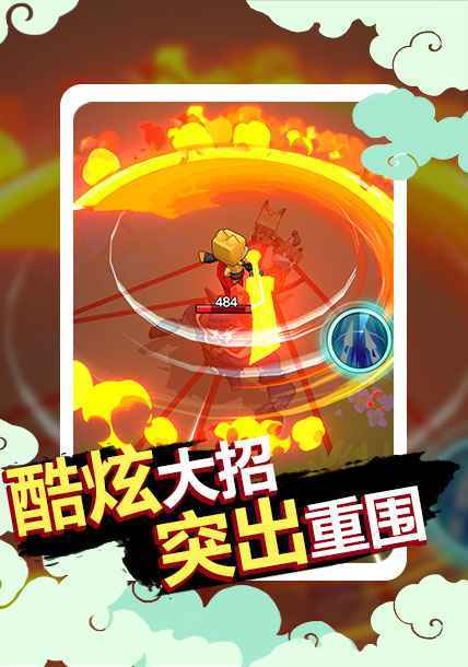 手机版游戏app_游戏手机的特别版叫什么_手机手游版