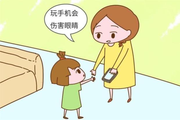 小孩子能玩手机游戏_小孩子玩手机游戏的坏处_孩子玩手机游戏有好处吗