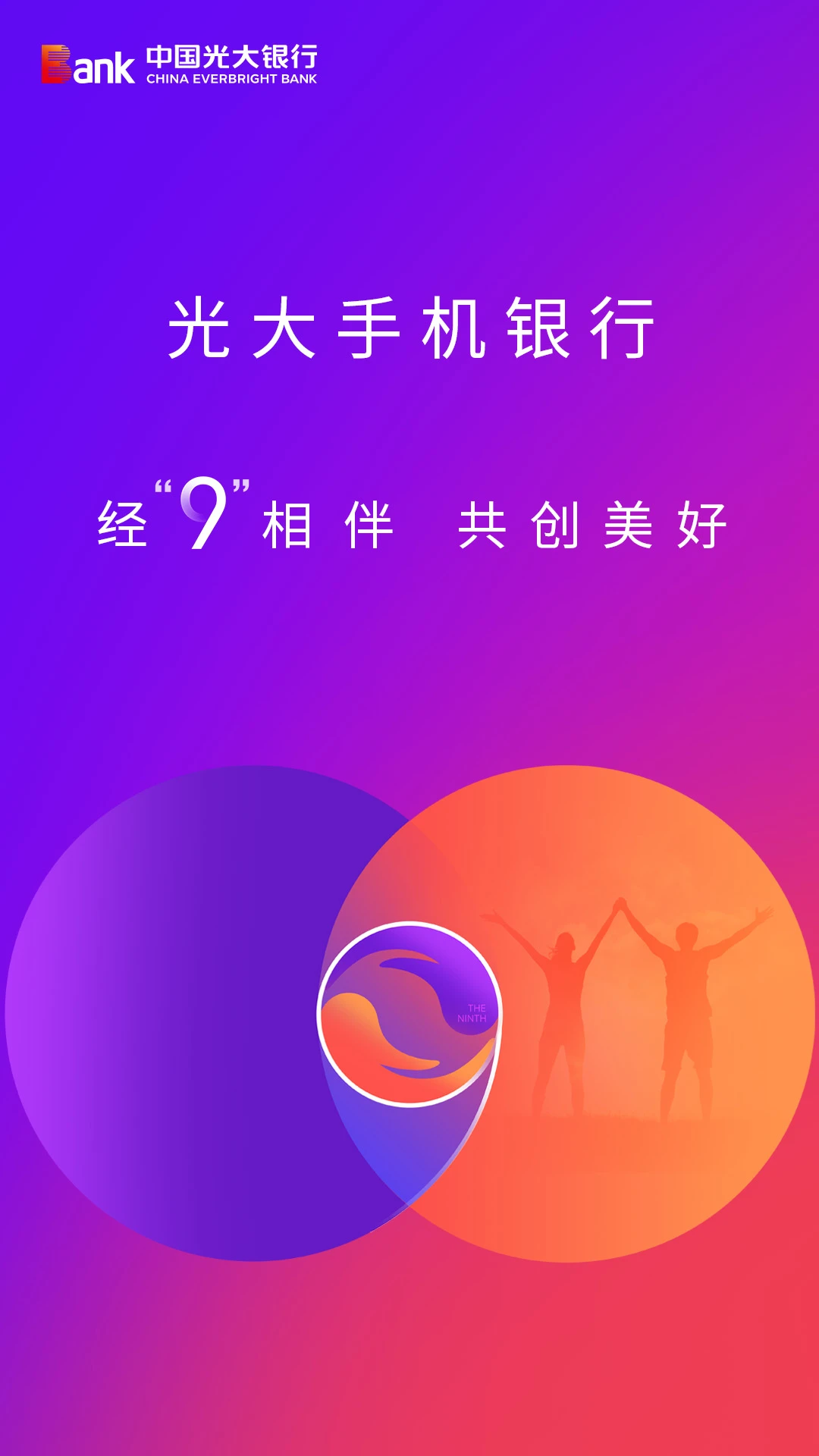 搜狗游戏怎么绑定手机号_绑定搜狗手机号游戏安全吗_搜狗游戏怎么改绑手机号