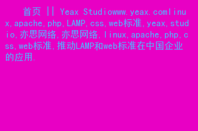 绑定搜狗手机号游戏安全吗_搜狗游戏怎么绑定手机号_搜狗游戏怎么改绑手机号