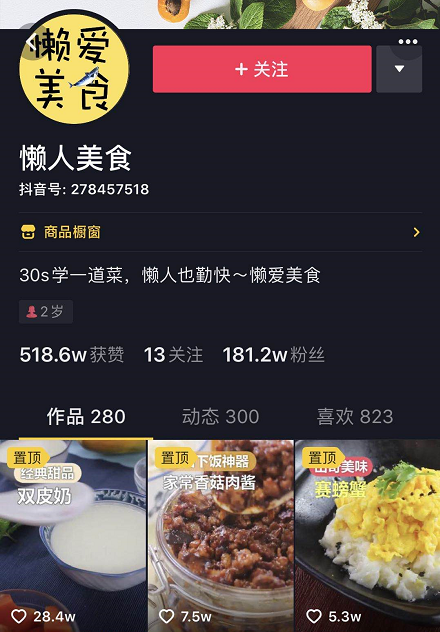 玩双刃战士手机版游戏_双刃战士手游下载_战士玩版双刃手机游戏教程