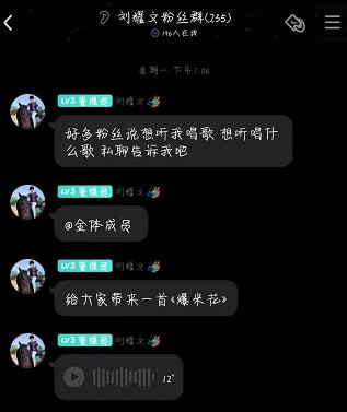 qq群拉人过于频繁怎么办_qq频繁拉人进群会被冻结吗_qq频繁拉人进群