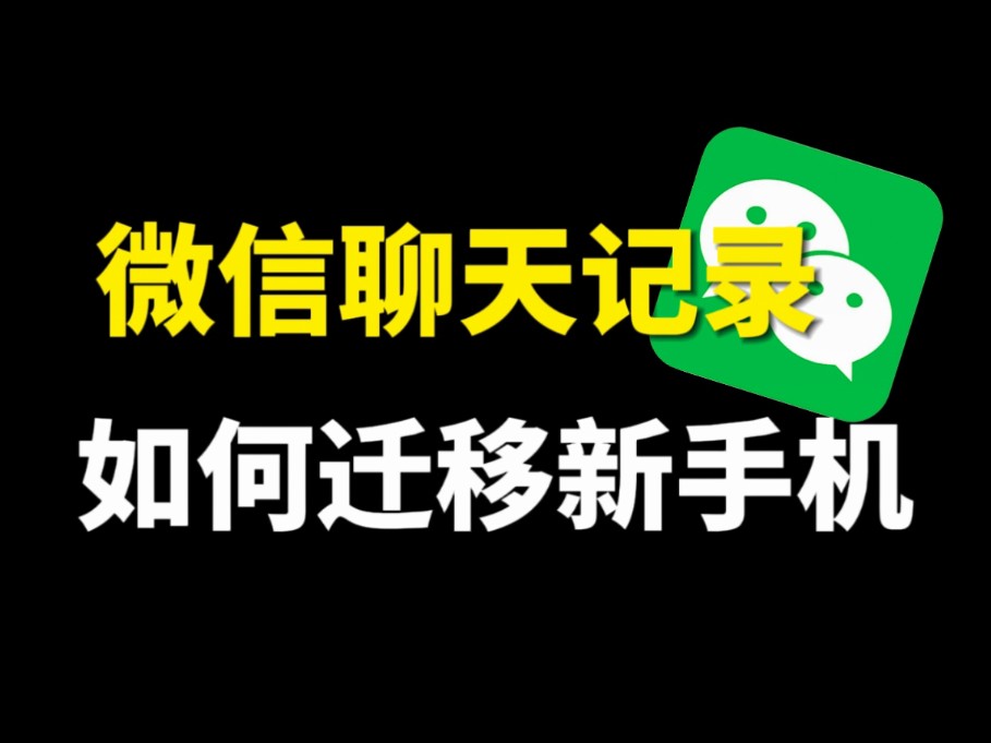 微信表情弄到qq表情_微信表情包弄到qq上_qq表情怎么弄到微信上