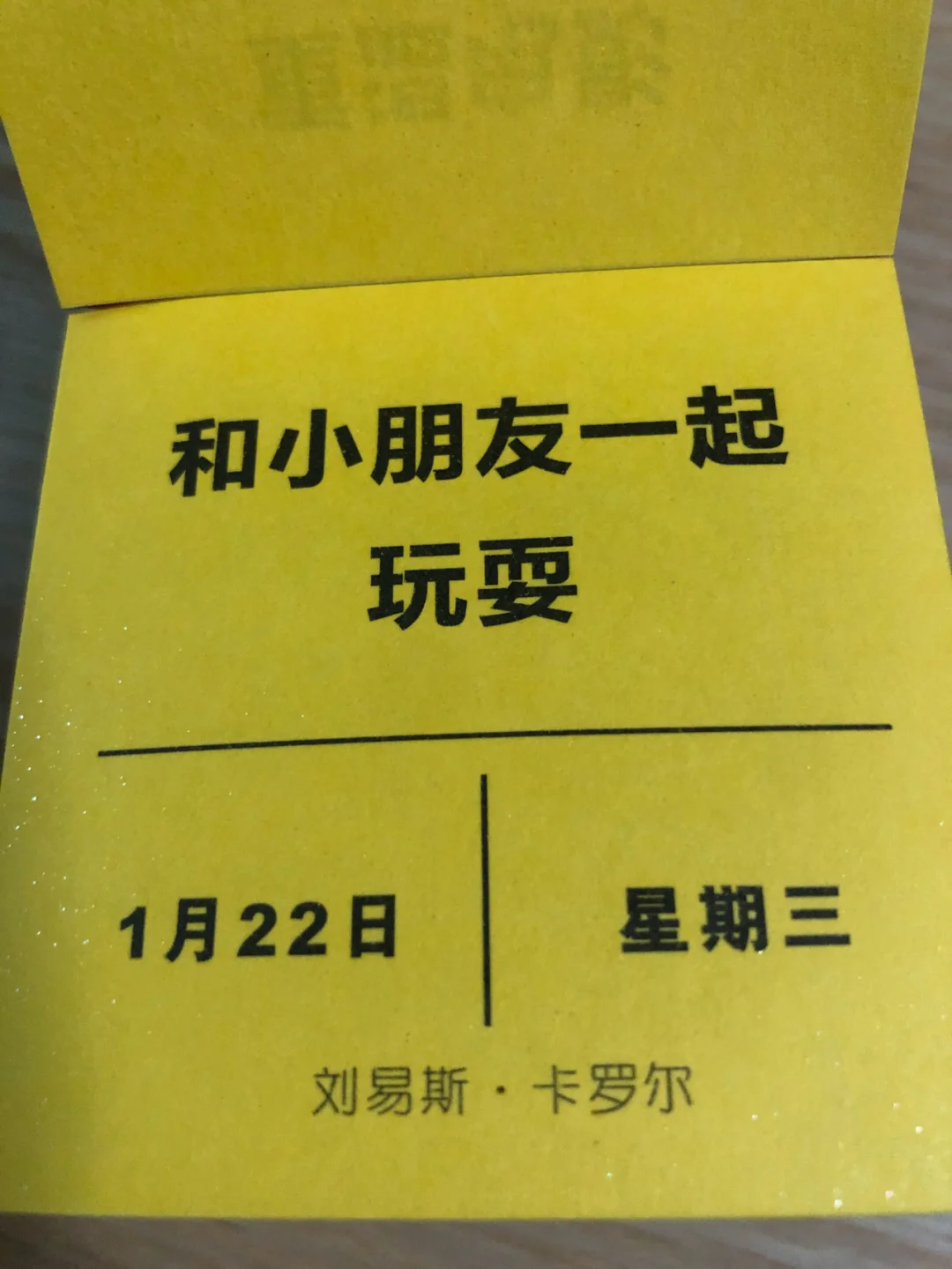 童年玩手机游戏小视频女生_童年玩手机游戏小视频女生_童年玩手机游戏小视频女生