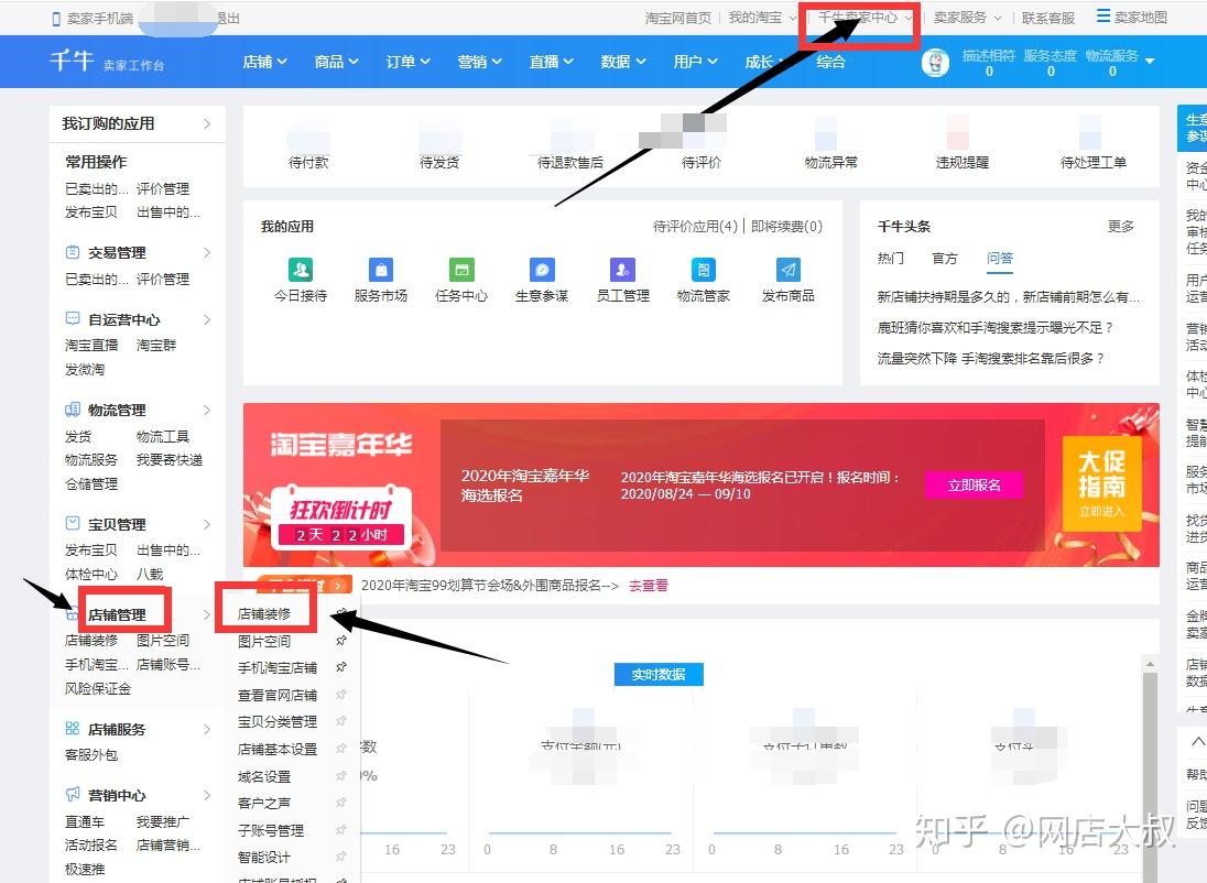 能升级玩手机系统游戏有哪些_玩游戏手机能不能升级系统_能升级玩手机系统游戏的软件