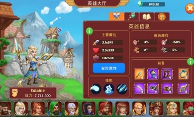 下载手机免费软件游戏安装_免费安装微信软件_下载同花顺手机免费炒股软件