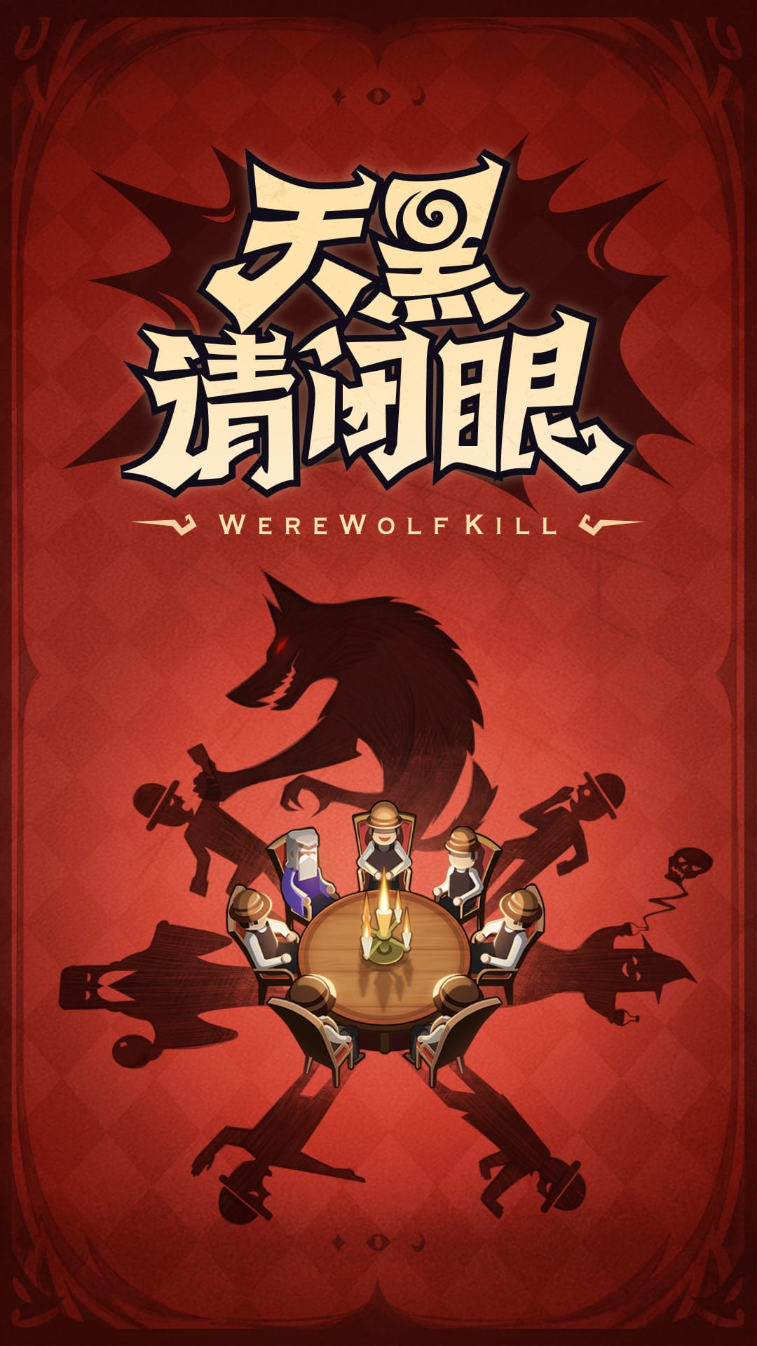 推理大师线索被撕是什么意思_线索推理题_线索推理手机游戏排名榜