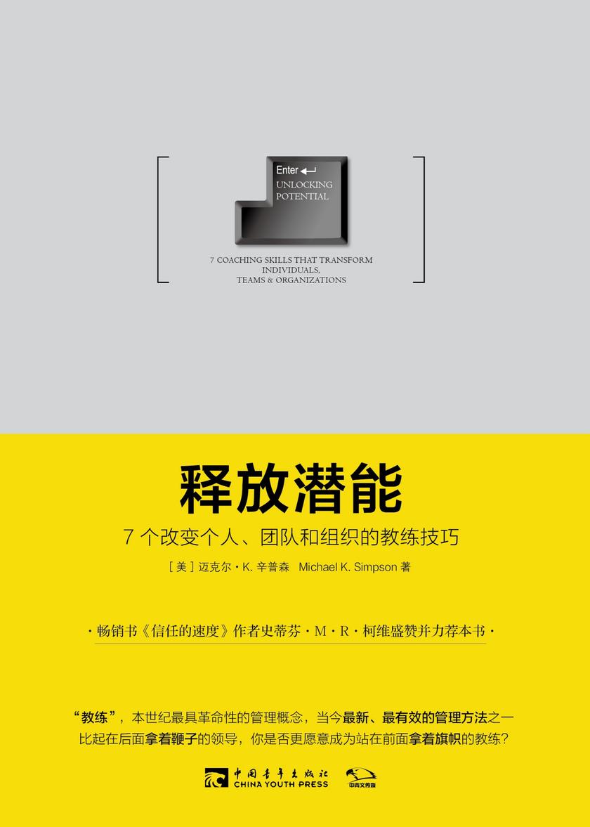 玩游戏组装机_主板组装手机游戏_组装主板手机游戏推荐