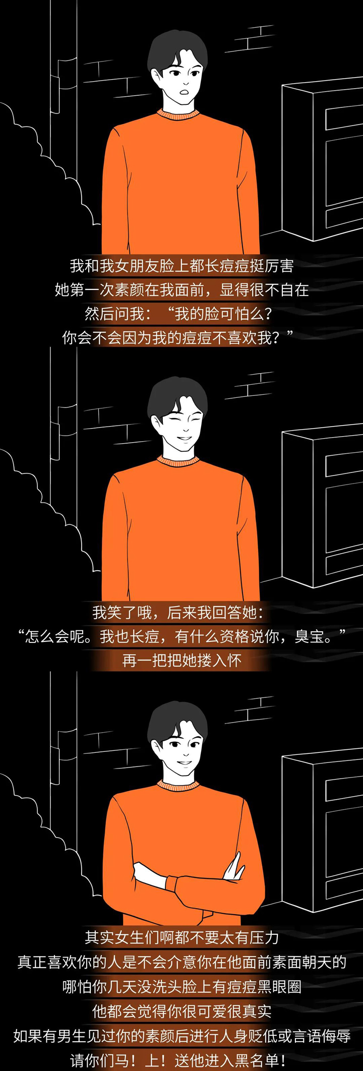 素面手机壁纸_素面手机游戏_素面手机游戏