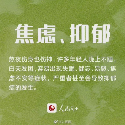 适合睡前玩的手机游戏_睡前玩8分钟手机游戏_睡前手机小游戏