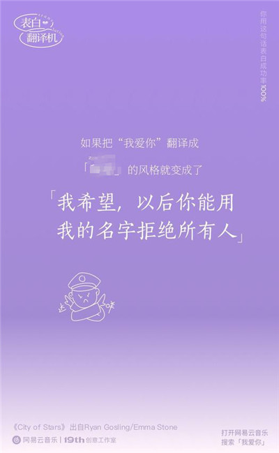 网易云游戏账号是不是手机号_网易云游戏登陆必须用手机号吗_网易云游戏不要手机号登录